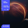 Cosmic Planet album cover