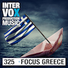 Greek Hybris album cover