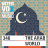 Arabian Knights album cover