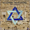 Shana Tova album cover