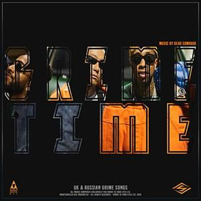 Grime Time (UK & Russian Grime Rap Songs) cover