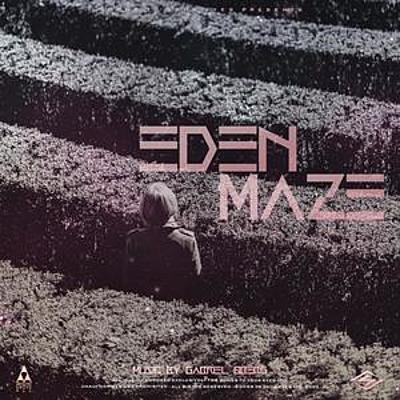 Eden Maze (Cinematic Ambient Post Rock) cover